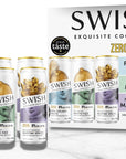 SWISH Variety Pack 